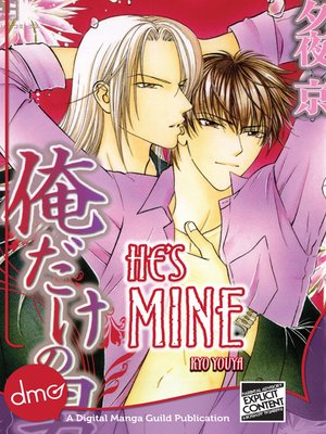 cover image of He's Mine